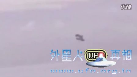 全新的探险UFO出现在佛罗里达州2016年8月24日的图片 全新的探险UFO出现在佛罗里达州2016年8月24日的图片