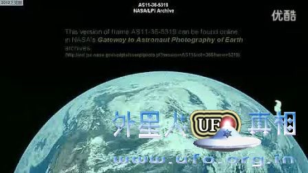 NASA空间站拍摄到月球UFO的图片