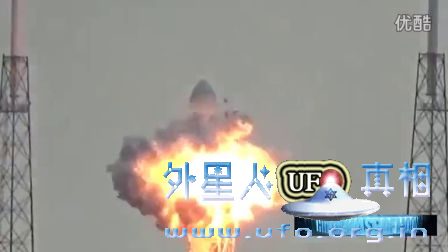 2016年9月1日SpaceX猎鹰9号火箭被ufo击毁爆炸_的图片 2016年9月1日SpaceX猎鹰9号火箭被ufo击毁爆炸_的图片