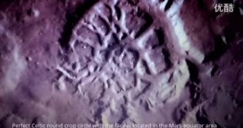 火星上外星人的巨型结构 NASA的火星地图 UFO观察