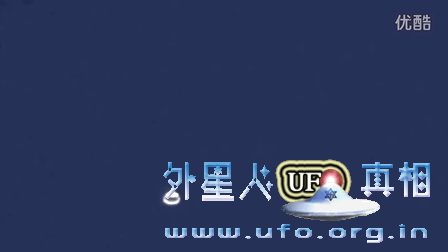 叹为观止的“魔戒”指环UFO在天上出现的图片