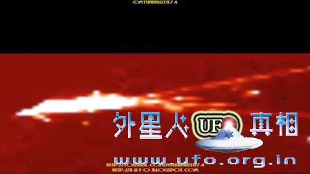 2016年9月5日太阳周围巨大放射状发光UFO的图片