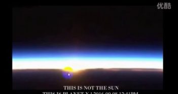 2016年9月8日国际空间站拍到X行星？