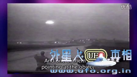 1995年俄罗斯降落的UFO的图片
