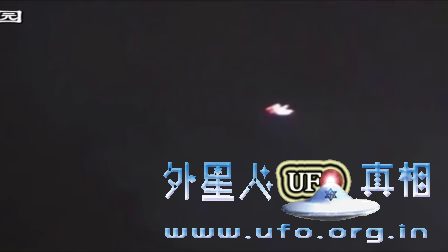 2016年9月9日澳大利亚彩色光点组成的发光UFO的图片