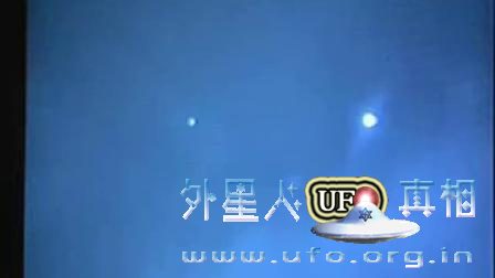 苏格兰发现的UFO - 外星人UFO真相_说飞碟探索ET外星人_揭秘不明飞行物之谜的网站