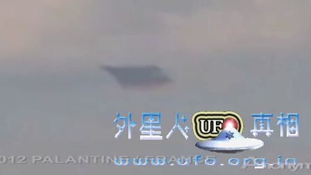 2012年6月份AFO网站发布的最佳UFO不明飞行物目击事件合集的图片