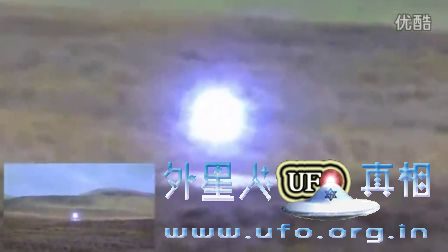 2016年9月10震撼的草原超低空强光UFO视频的图片