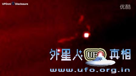 2016年9月7日太阳附近的UFO视频，也许是能量爆发的图片