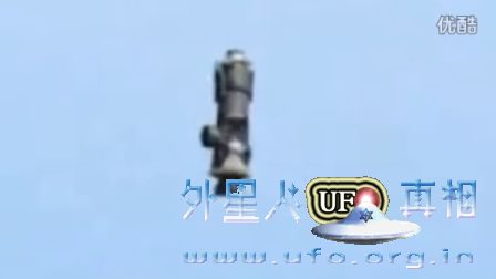 2016年9月9日泰国UFO视频 - 外星人UFO真相_说飞碟探索ET外星人_揭秘不明飞行物之谜的网站
