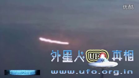 德国拍到停在空中的UFO?2016年9月12日的图片 德国拍到停在空中的UFO?2016年9月12日的图片