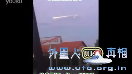 实拍在天空180度转弯飞行的诡异火球UFO的图片