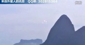 ufo出现山间 外星人在干嘛_0_0