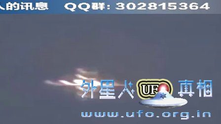 十字架UFO 如基督再临的图片