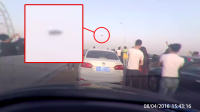 广州高速公路惊现UFO的图片