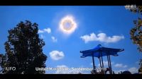 2016年9月分享在英国拍到了的UFO