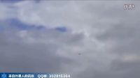 老外一家共睹UFO飞碟出现 让人惊奇