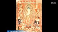 佛教中神似UFO飞碟的壁画 外星人早就来到地球？