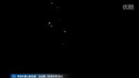 UFO舰队布满天空 如繁星闪烁的图片