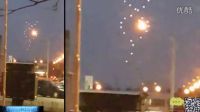 UFO来了？外星人的隐藏信息出现在加拿大的图片