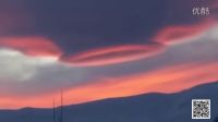 嘻嘻趣闻 高超外星技术？UFO伪装成奇特云出现天空中！