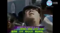 ufo实拍出现的大合集 你看过的里面基本上都有了的图片