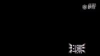 村民在山上看到UFO停在山顶 专家调查有意外发现的图片
