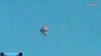 俄罗斯一湖泊出现超巨型UFO的图片