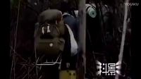 村民在山上看到UFO停在山顶 专家前往调查竟有意外发现的图片