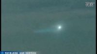 天空中出现螺旋形UFO  无人能解的图片