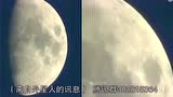 外星人之谜真相 NASA公布的UFO视频