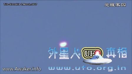 斯洛伐克变形彩色光团2017年3月3日的图片