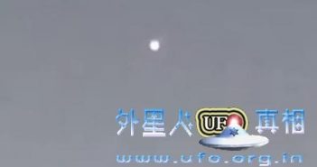 科威特UFO 2017年2月19日