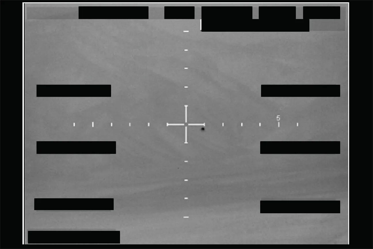 FBI UFO官方存档照片 FBI UFO官方存档照片