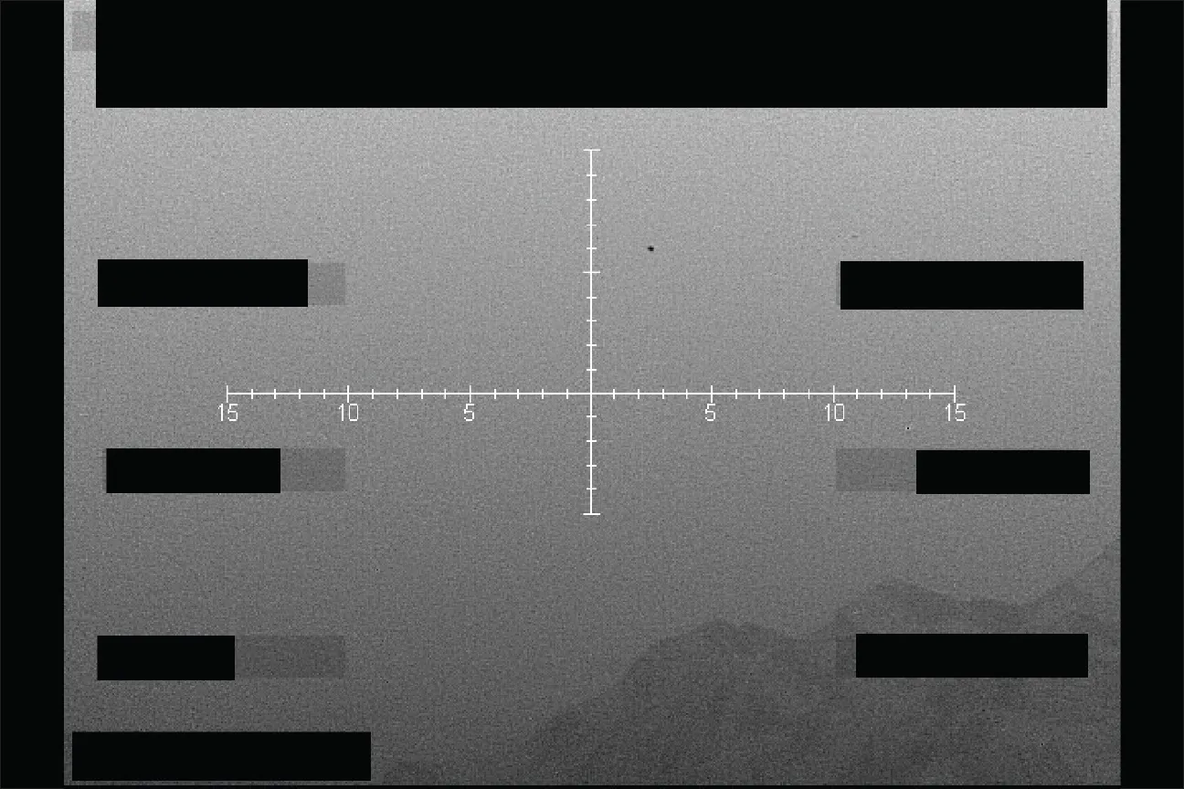 FBI解密UFO实拍照片 FBI解密UFO实拍照片