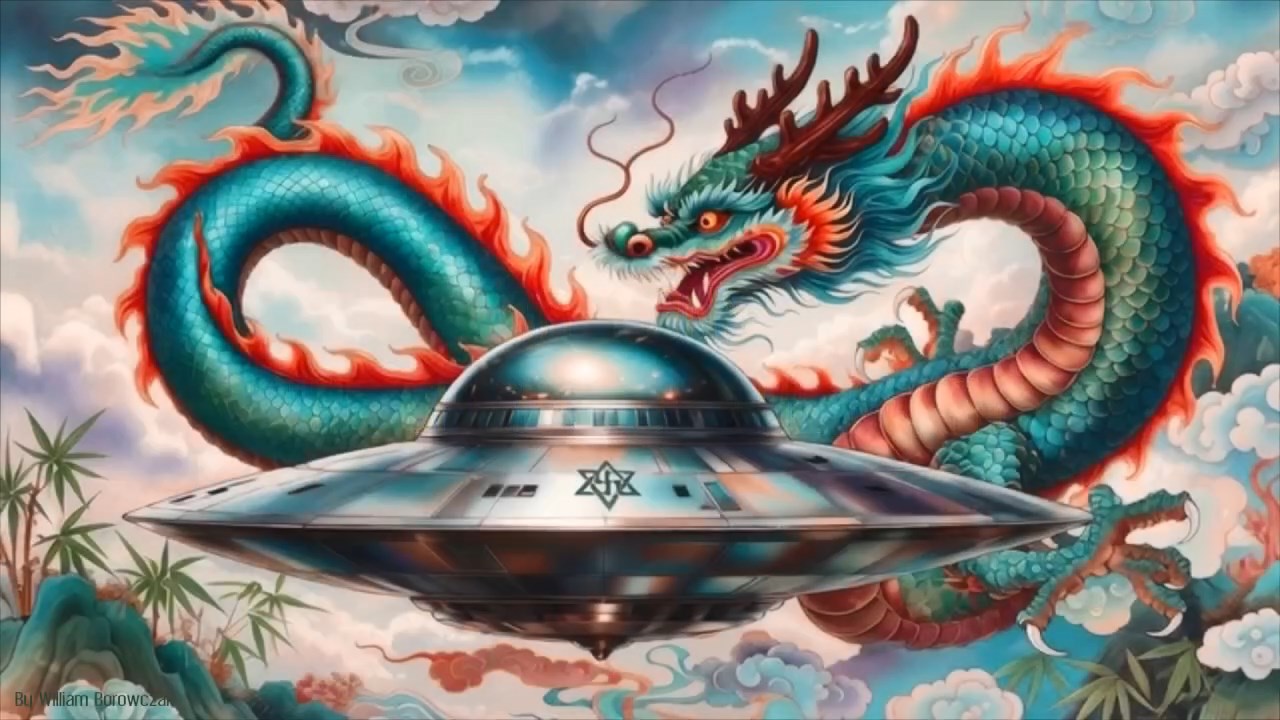 龙的真相：是神话还是古代科技？揭示龙之外星起源
